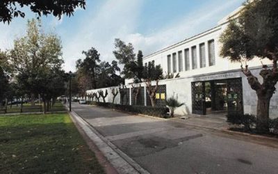 Η «απαρχή του βιβλίου» στο Επιγραφικό Μουσείο