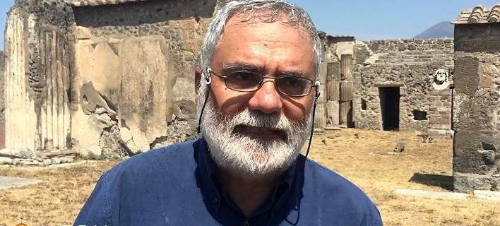 Πέθανε ο Ιταλός αρχαιολόγος Enzo Lippolis