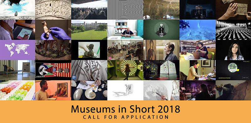 Δύο ελληνικές υποψηφιότητες στα βραβεία Museums in Short 2018