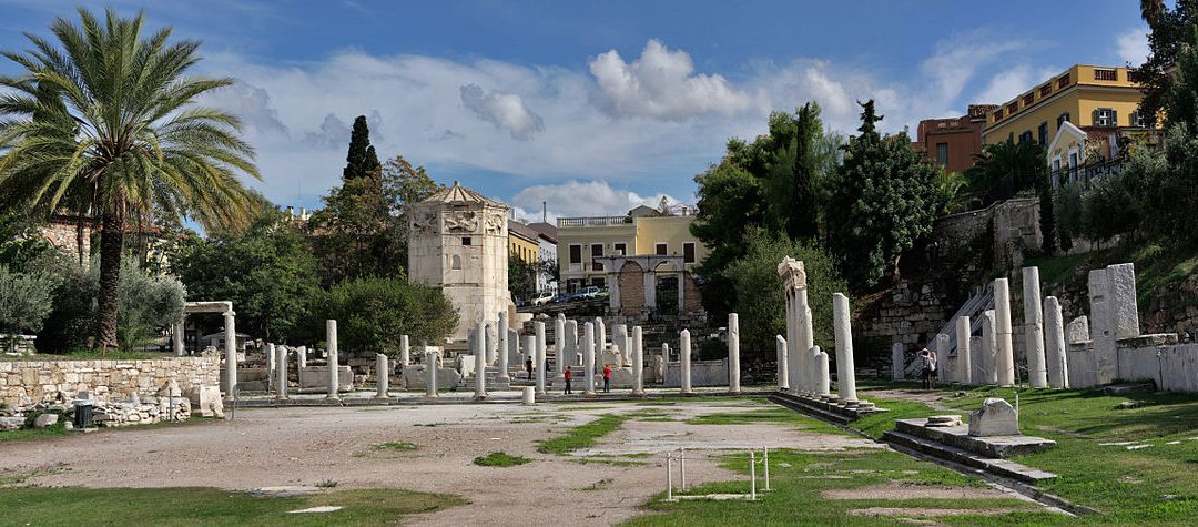 Η πόλη της Αθήνας την εποχή του Αδριανού