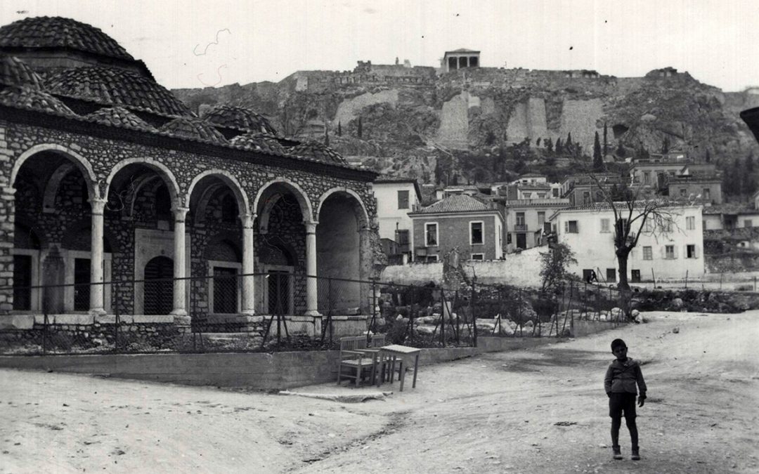 Με το βλέμμα του κατακτητή: η Αθήνα της Κατοχής στη φωτογραφική συλλογή του Βύρωνα Μήτου