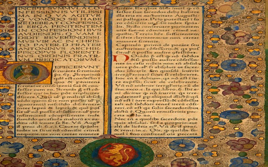 Ένα βιβλίο, έξι αιώνες ιστορίας – Αρχέτυπα από τη Συλλογή του Ιδρύματος Αικατερίνης Λασκαρίδη