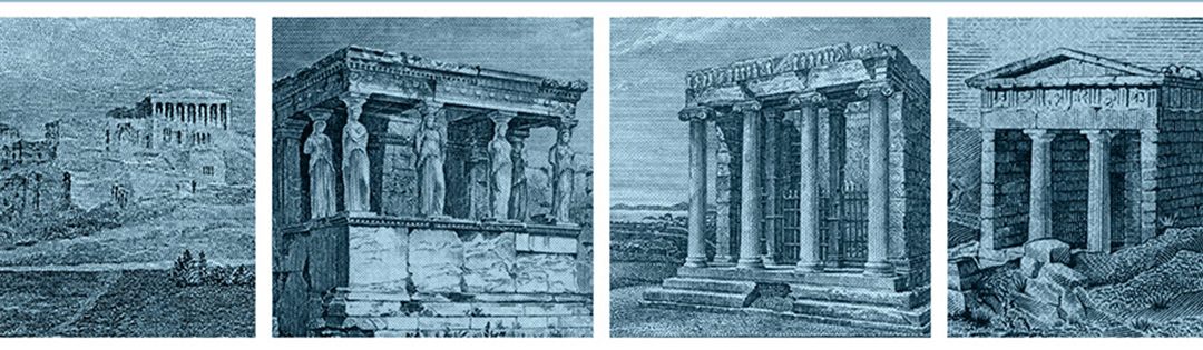 Αρχιτεκτονικά Μνημεία της Αρχαιότητας στα Ελληνικά Χαρτονομίσματα