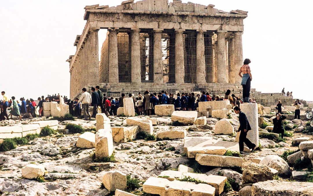 45 χρόνια ΕΣΜΑ. 45 χρόνια ΕΡΓΑ – Επετειακές ψηφιακές δράσεις