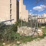 Ανάδειξη του Δημοσίου Σήματος