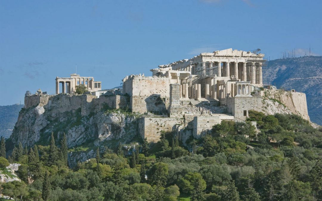 Ανεβαίνοντας στην Ακρόπολη – Διαδικτυακό Σεμινάριο