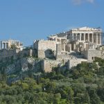 Ανεβαίνοντας στην Ακρόπολη - Διαδικτυακό Σεμινάριο