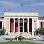 Ανοικτή επιστολή 487 μελών της διεθνούς ακαδημαϊκής κοινότητας προς τον Πρωθυπουργό για τα Δημόσια Μ...