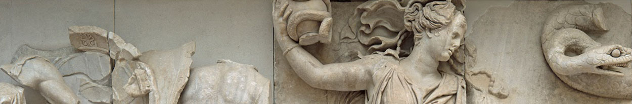 pergamum-slider-2022-6-1
