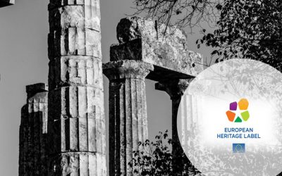 Ο αρχαιολογικός χώρος της Νεμέας απέσπασε το βραβείο Ευρωπαϊκής Πολιτιστικής Κληρονομιάς