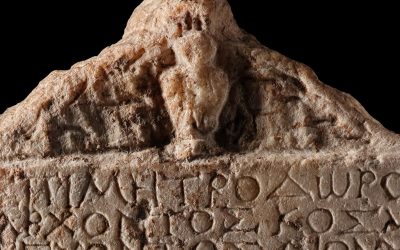 Μια εκπαίδευση επίλεκτων: Η «ανακάλυψη» αρχαίου καταλόγου Αθηναίων εφήβων