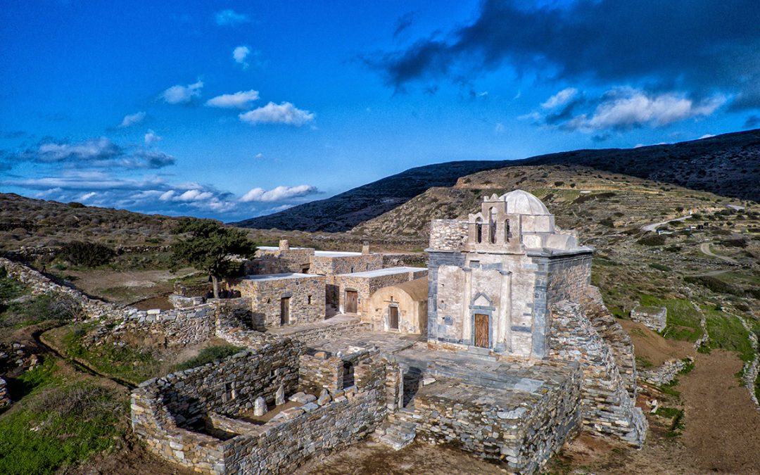 Μνημείο της Επισκοπής Σικίνου, Ελλάδα Βραβείο Ευρωπαϊκής Πολιτισμικής Κληρονομιάς/ Βραβείο Europa Nostra 2022