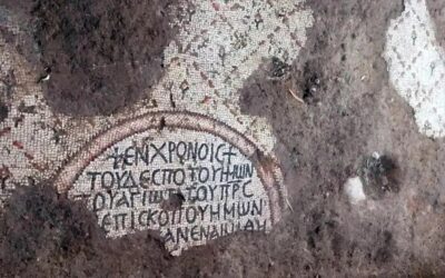 Αρχαιολόγοι αναφέρουν πιθανή ανακάλυψη της γενέτειρας του Αγίου Πέτρου