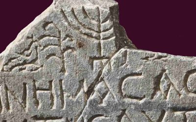 Λίθινες Διαδρομές – Ιστορίες από Πέτρα: Εβραϊκές επιγραφές στην Ελλάδα