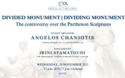 Διαιρεμένο Μνημείο. Η διαμάχη για τα γλυπτά του Παρθενώνα – 29.11.2023