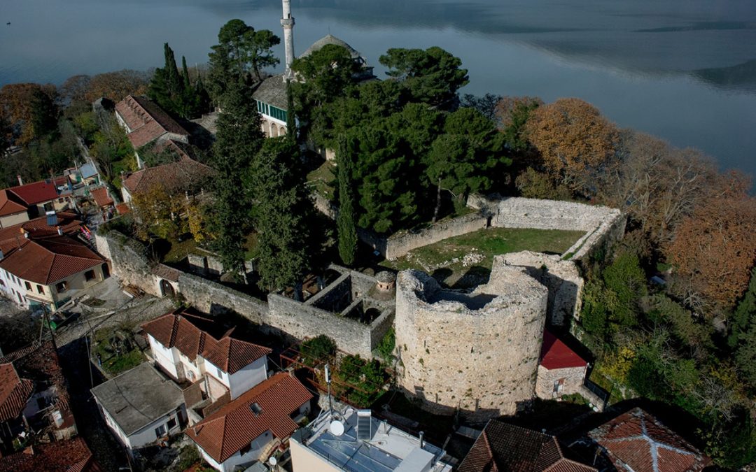 Στρατηγικό Σχέδιο Διαχείρισης της ΒΑ Ακρόπολης του Κάστρου Ιωαννίνων