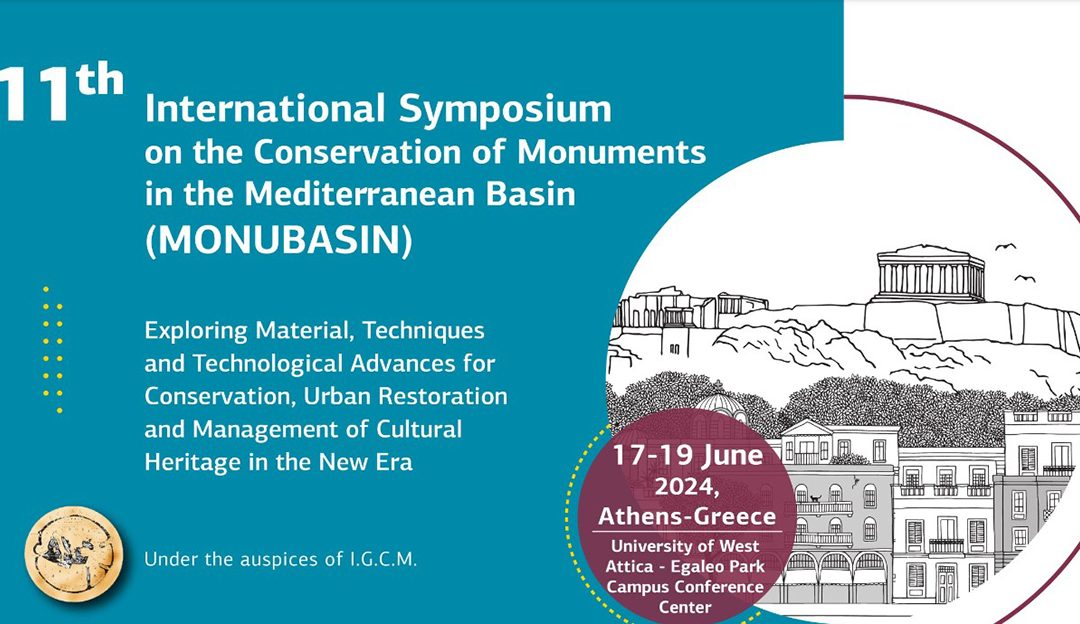 11ο Διεθνές Συνέδριο MONUBASIN,17-19 Ιουνίου 024 / Αθήνα